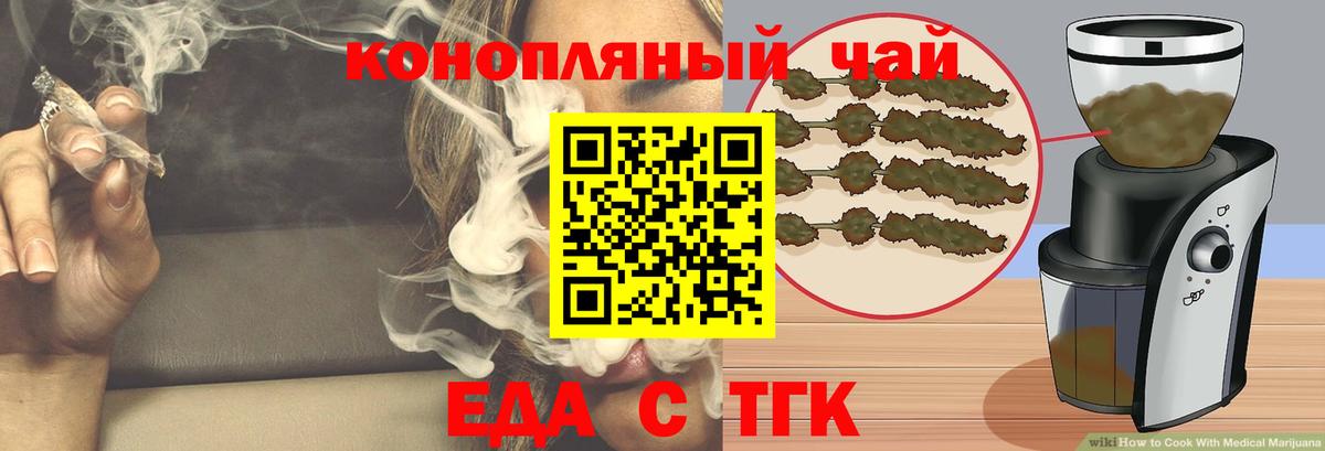A PVP Кирово-Чепецк