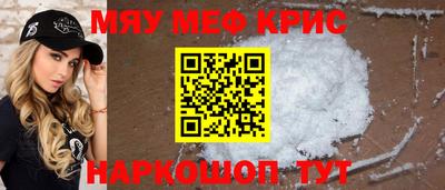 a pvp Краснодар