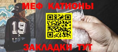 a pvp Краснодар