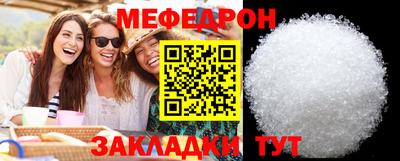 синтетический гашиш Краснознаменск