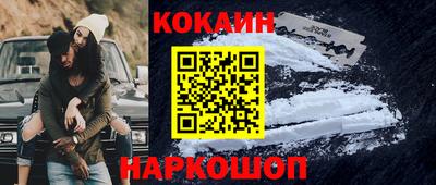 a pvp Краснодар