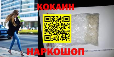 a pvp Краснодар