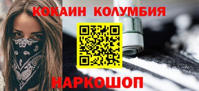 a pvp Краснодар