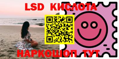 a pvp Краснодар