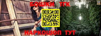 a pvp Краснодар