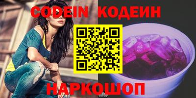 a pvp Краснодар
