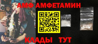 марки nbome Краснокаменск
