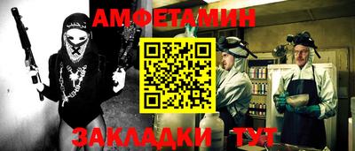 марки nbome Краснокаменск