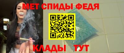синтетический гашиш Краснознаменск