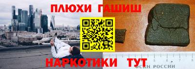 a pvp Краснодар