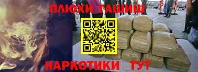 a pvp Краснодар