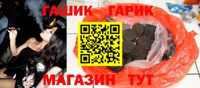 a pvp Краснодар