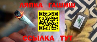 a pvp Краснодар