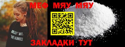a pvp Краснодар