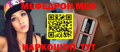 a pvp Краснодар