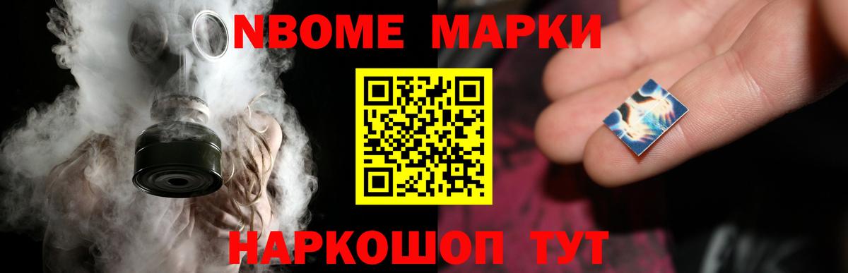 ЛСД экстази ecstasy Кирово-Чепецк